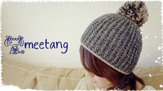 【かぎ針編み】 ニット帽の編み方（大人サイズ）How to crochet a knitted hat for adult