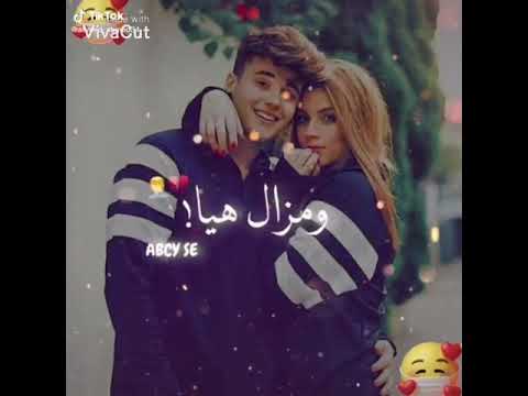 ديرولها عقل بلي نبغيها