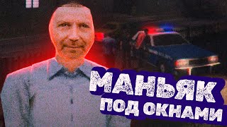 видео: ФИРС ТУ ФЭТХОМ... Почти ➲ Инди Хоррор Overcome Your Fears - Caretaker Прохождение картинка: ФИРС ТУ ФЭТХОМ... Почти ➲ Инди Хоррор Overcome Your Fears - Caretaker Прохождение