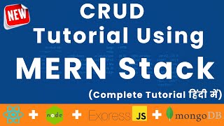MERN Stack Complete CRUD Application - Full Course in Hindi (2024)