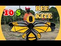 Price list binebenta bubuyogbee kite saranggola vlog