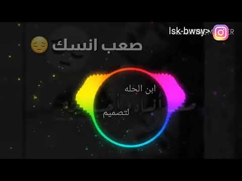 مسيقه درب الامل لايك ولاشتراك بل قناء 