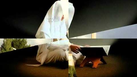 القارئ الشيخ آدم بوصخره  البيضاء 4 رمضان 2012 الذيب