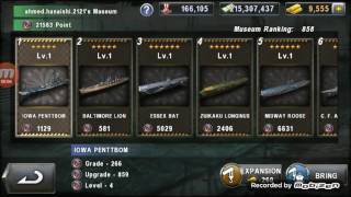 WARSHIP BATTLE MOD WARSHIP BATTLE MOD