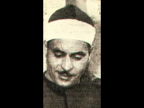 الشيخ كامل يوسف البهتيمى فؤادى تواشيح