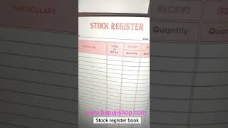 Hard Copy To Be Maintained Of Stock Register Book inventorymanagement inventory