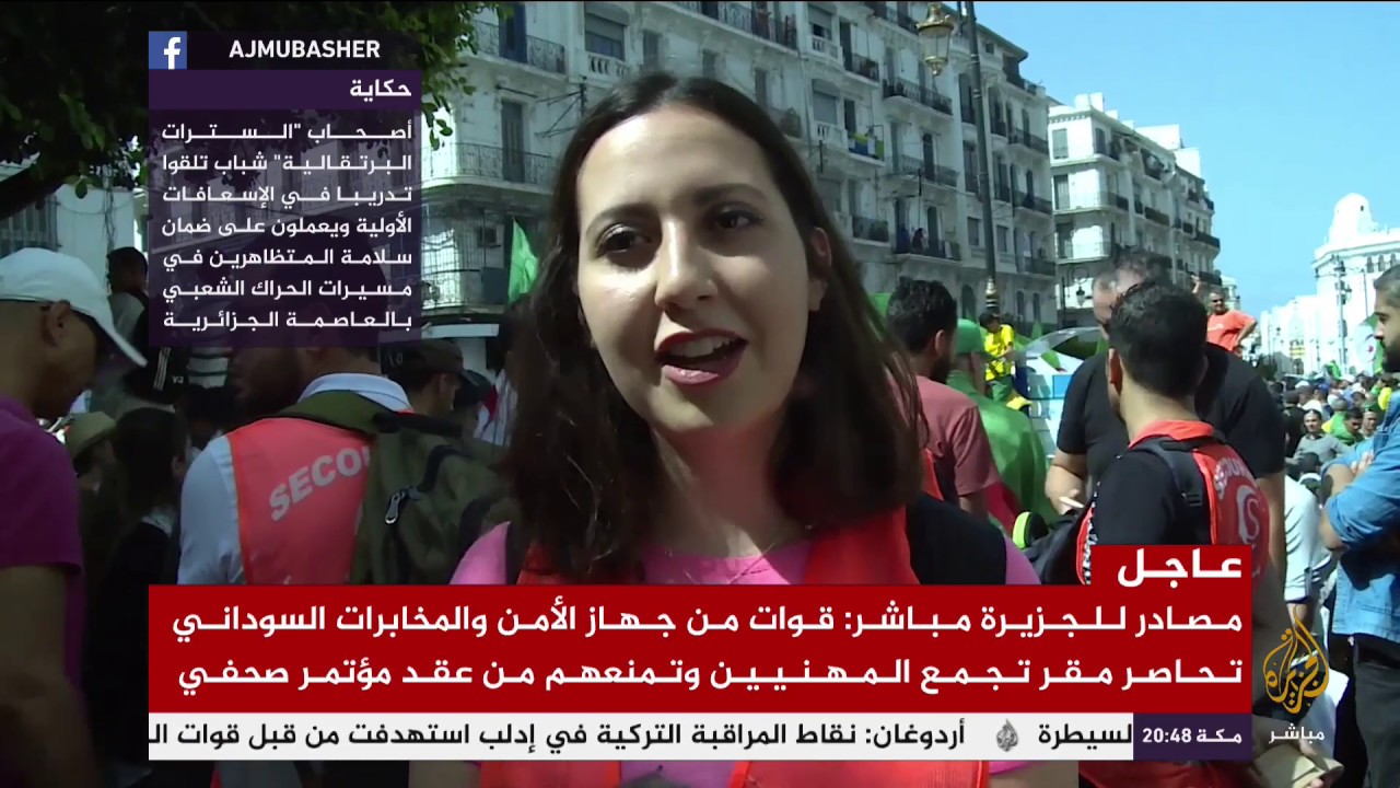 حكاية .. أصحاب السترات البرتقالية بالجزائر