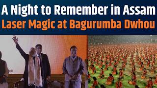 Bagurumba Dwhou 2026 Ends With Dazzling Laser Show In Am