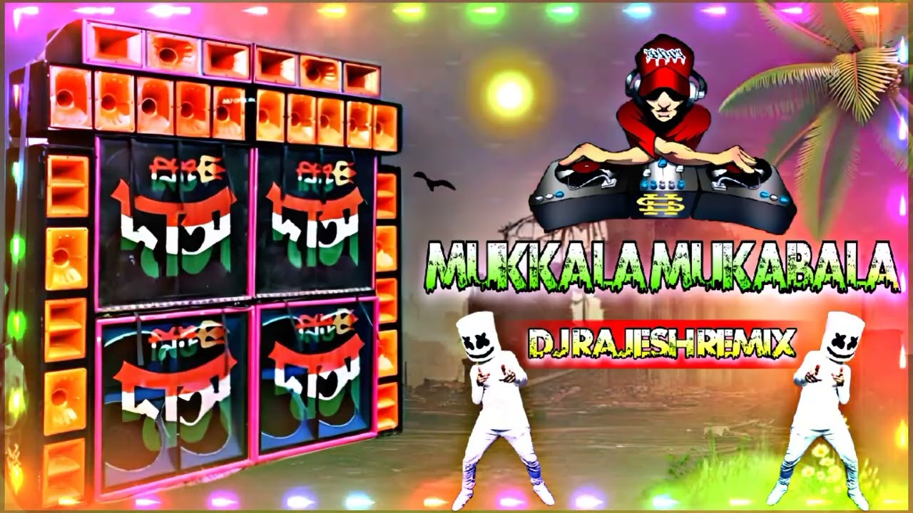 Mukkala Mukabala ⚡New Style Magnet Bass 2025⚡DJ Rajesh Remix 