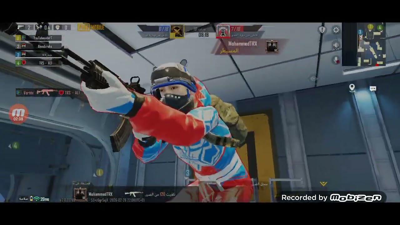 ٢٧ فبراير ٢٠٢٦