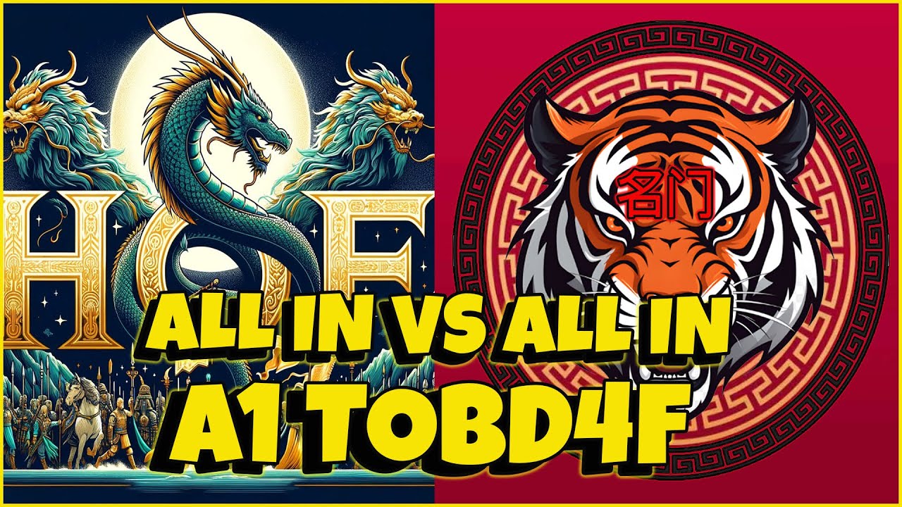 HOF ALL IN VS FF ALL IN  AT A1 TOBD4F | MIR4