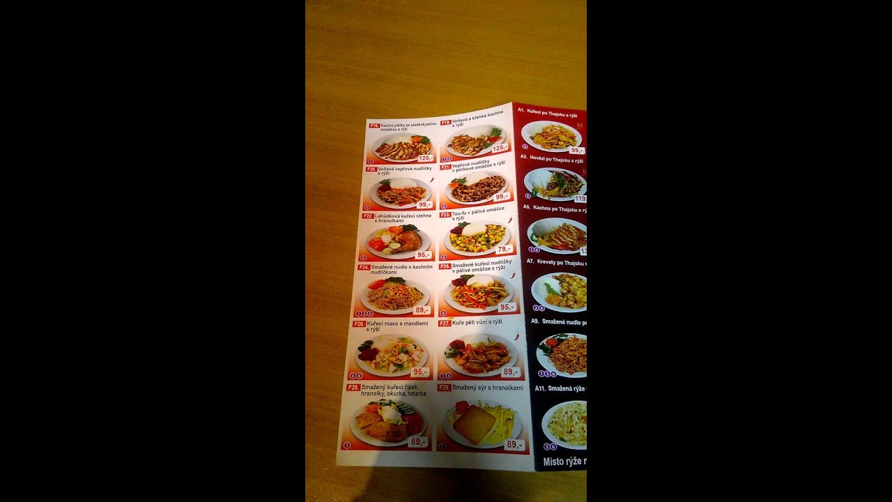 cinska restaurace   rui xiang