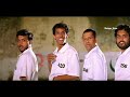 Naan Thammadikira Style ah Pathu Mp3 Song