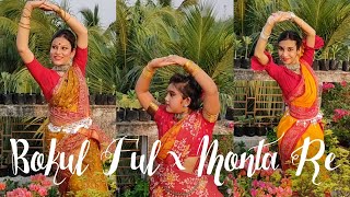 Bokul Ful x Boka Mon mashup  Dance Cover|| Monta Re || International Dance Day Special ||