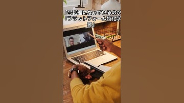 「【知らないと損】生成AIの使い分け術！ChatGPT・Claude・Gemini、どれを選ぶ？」