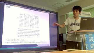 文献紹介／Sentence Alignment Methods for Improving Text Simplification Systems