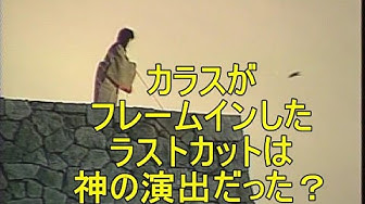 野村萬斎 Youtube