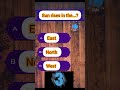 sun rises in the....? #ytshorts #quiz #english