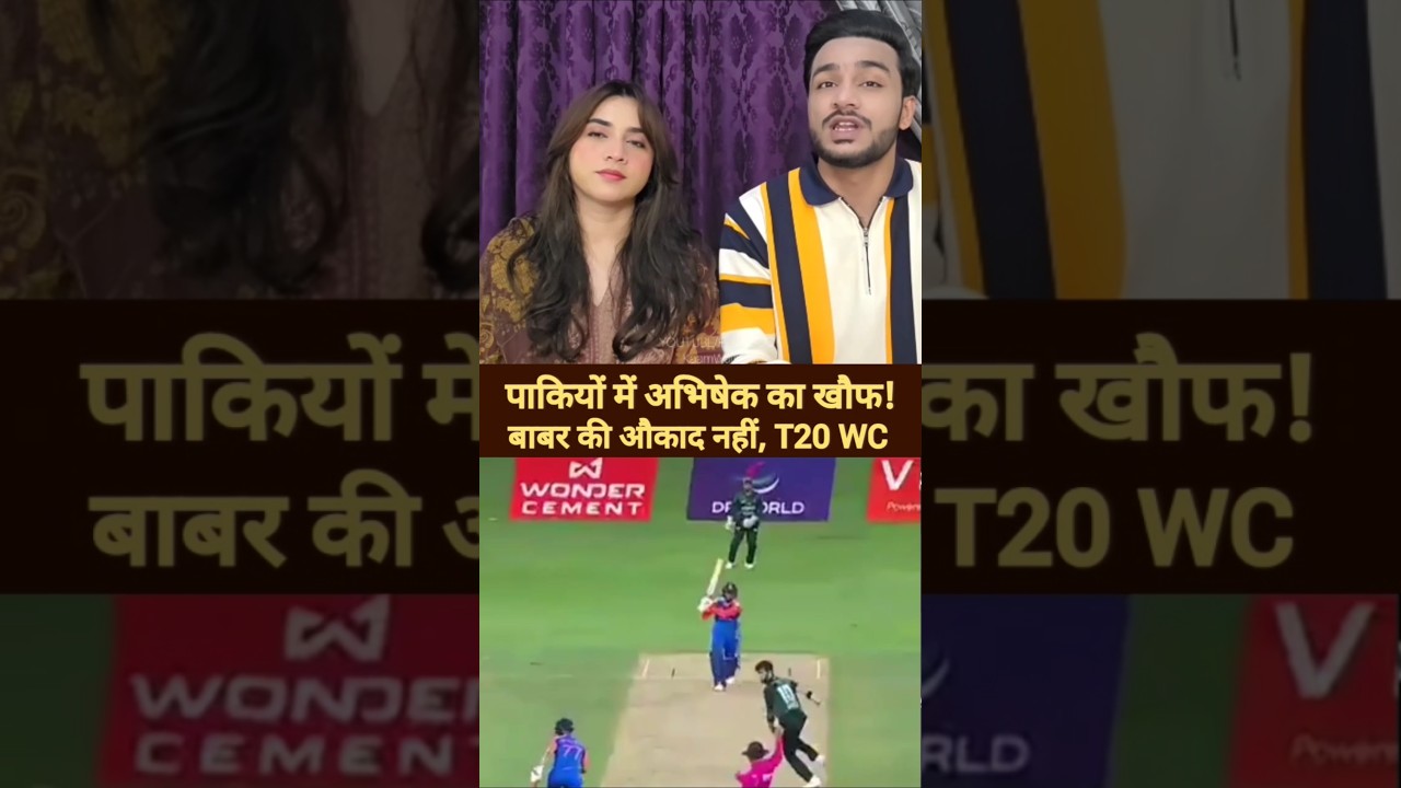 India vs Pakistan T20 wc 15 February PCB to boycott Icc jay shah reacts Bangladesh wpl