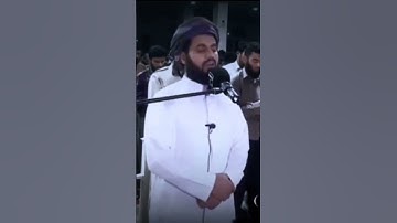 الشيخ رعد بن محمد الكردي تلاوة مختلفة لسورة الاعلئ رمضان 1442/2021الليلة 6 في السليمانية