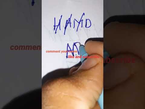 Hamd name logo ll comment your name #logo #logodesign #design #namelogo #trending #shortsfeed