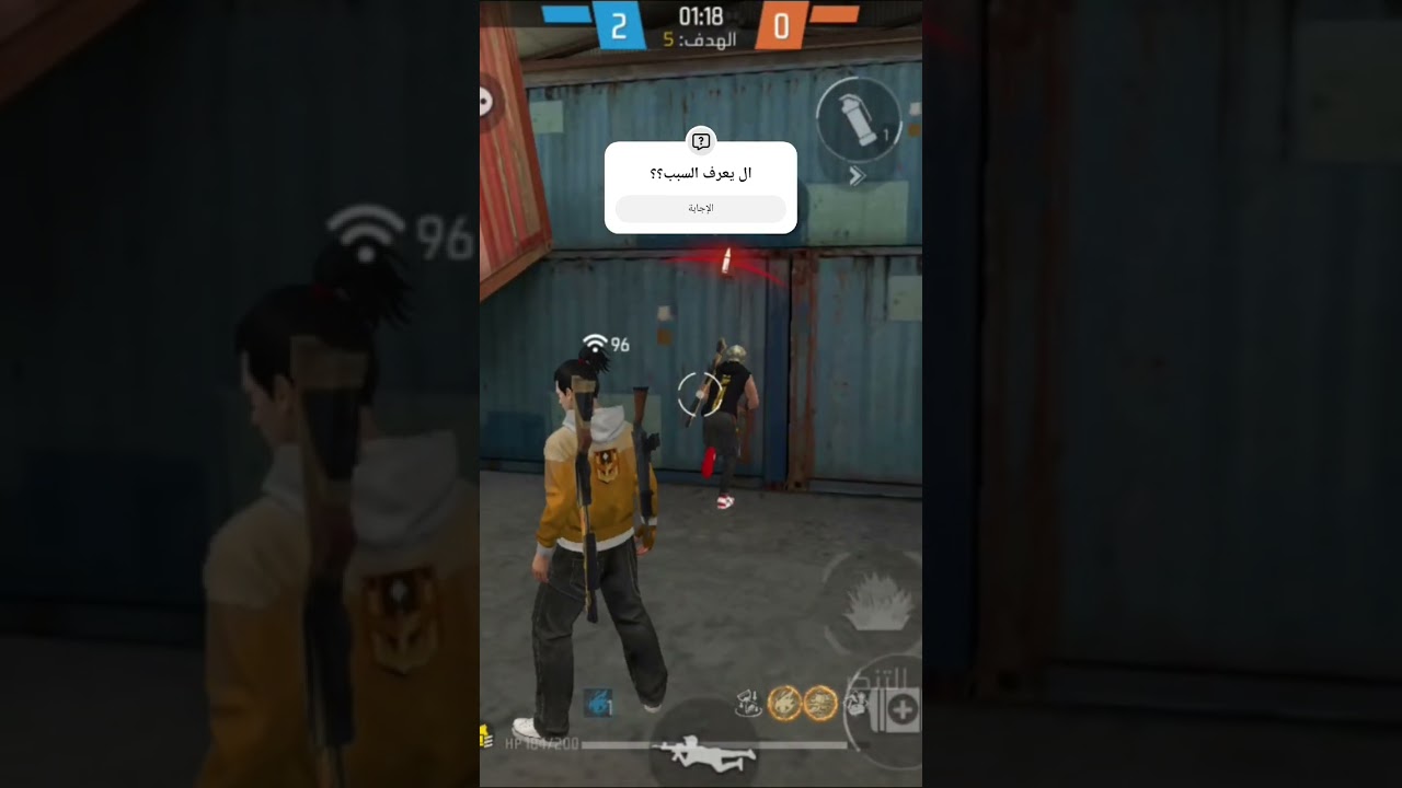 #freefire #فري_فاير — MOSTAFA ٌ YouTube video