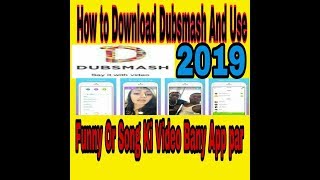 How To Download And Use Dubsmash In hindi Urdu Dubsmash Kese istemal karte he screenshot 5