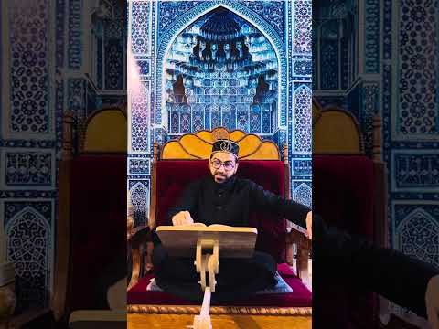 شرح التفتازاني على تصريف العزي 5 معتز الدوري