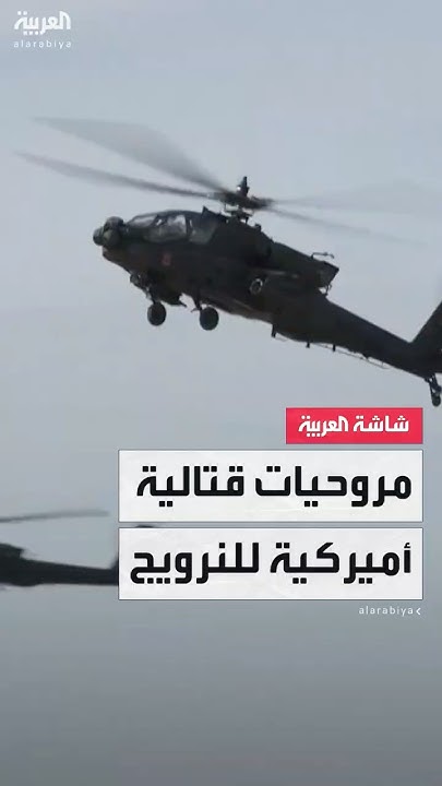             2.6  
 - نشر قبل 7 دقيقة
