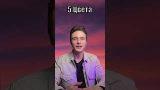 #здоровье #психика