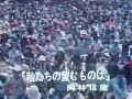 Happy End Live In Japan 1971