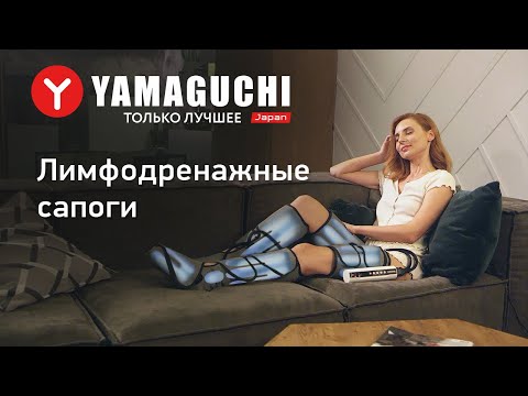 Лимфодренажный массаж стоп в домашних условиях