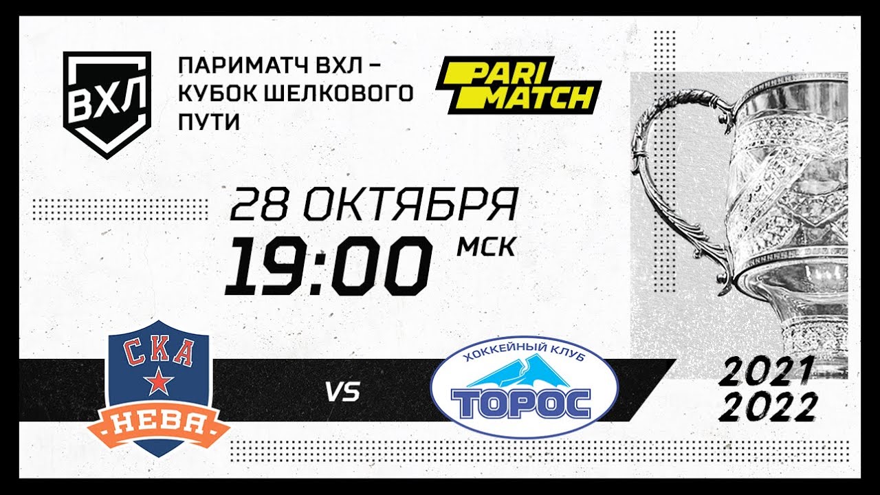 ��������� ������� �������: ����.