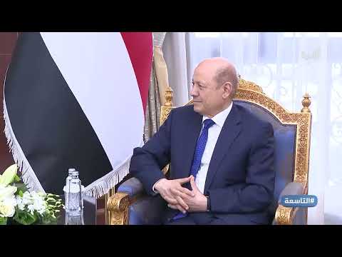 تدخلات خارجية وتعزيز للانقسام في اليمن
