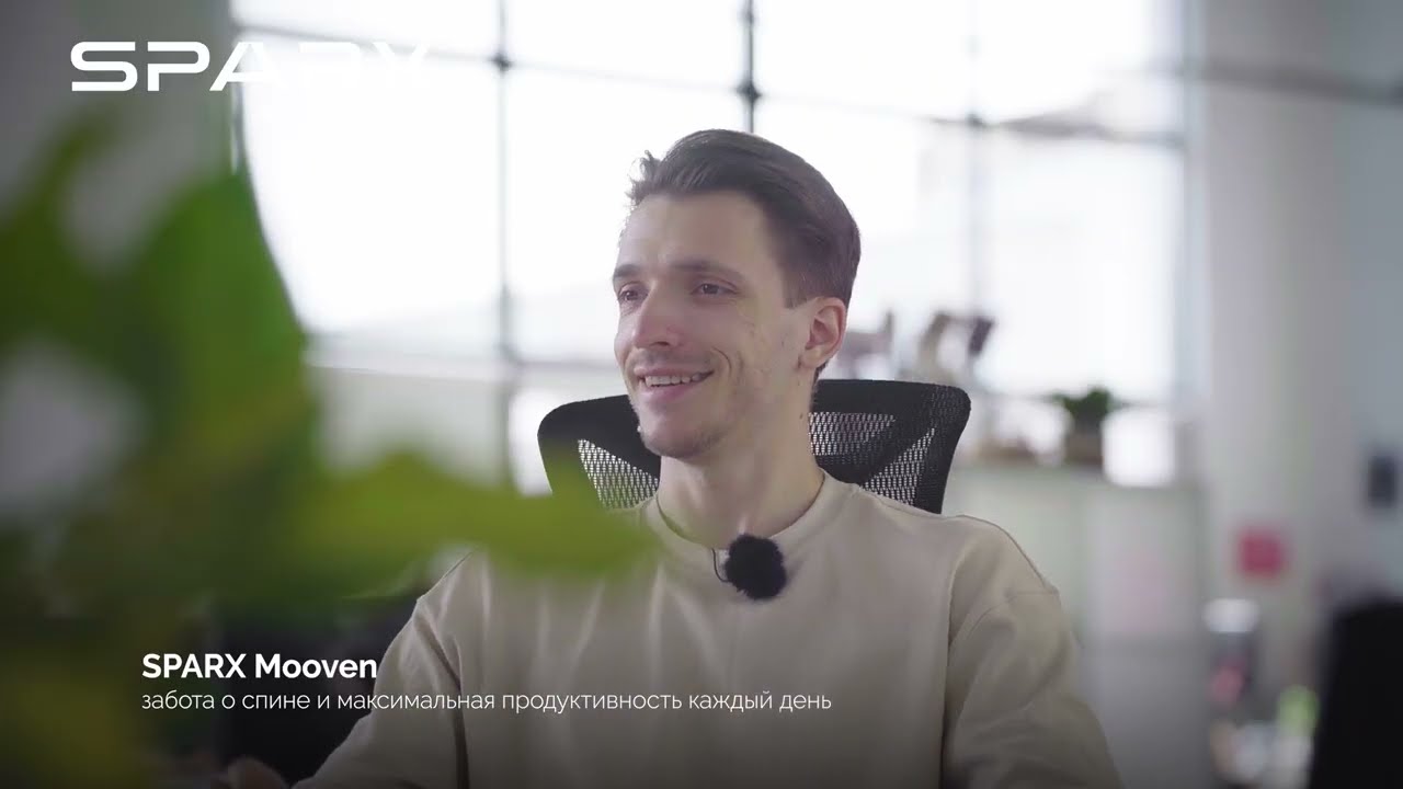 Компьютерное кресло SPARX Mooven