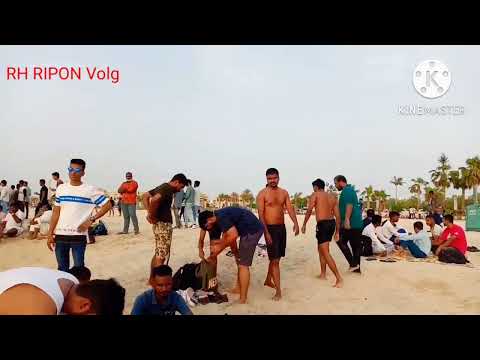 UAE,Jumeirsh Beach park