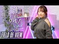 女性が歌う 渇いた叫び FIELD OF VIEW 遊戯王 主題歌 歌ってみた 歌詞付き YU GI OH 女性が歌う 渇いた叫び FIELD OF VIEW 遊戯王 主題歌 歌ってみた 歌詞付き YU GI OH