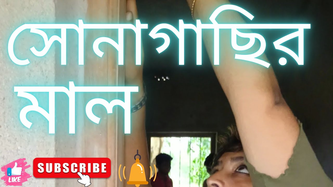 Bangla sonagachi sexy video