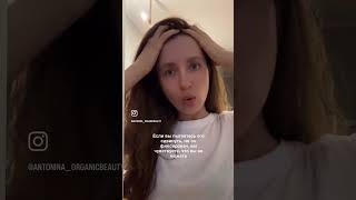Тест на состояние вашего апоневроза #релакс #skincareroutine