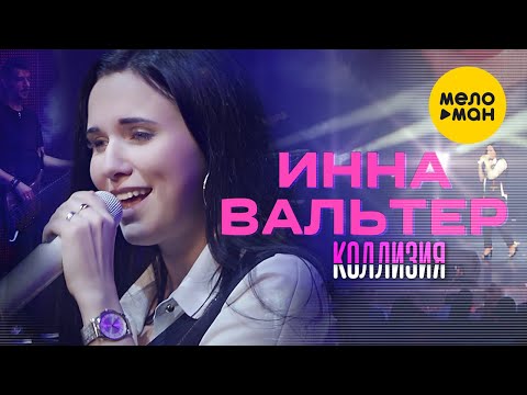 Видео: Вальтер Меркадо: его смерть делает заголовки во всем мире