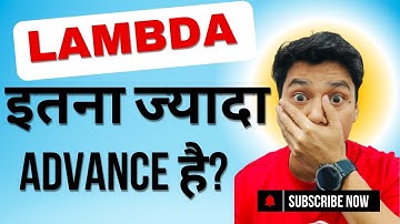 क्या Lambda Formula इतना Advance  हैं | Full Tutorial in hindi - 2025  #excel #lambda