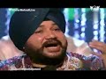Tu Mere Rubaru Hai | Daler Mehndi | Saregamapa Singing Superstar Mp3 Song