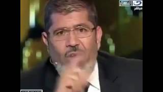 محمد مرسي .لا تقتلو اسود بلادكم فتقتلكم كلاب اعاداكم. فك الله اسرك