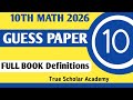 Class 10th MATH Guess Paper 2026 || Math Guess Paper 2026|| 10th Class important Definition 2026