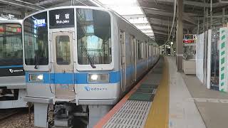 小田急1000形1057F＋1069F各駅停車新宿行き　本厚木発車！