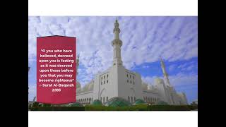 Allah Says About Ramadan Kareem |Islamic Quotes| screenshot 2