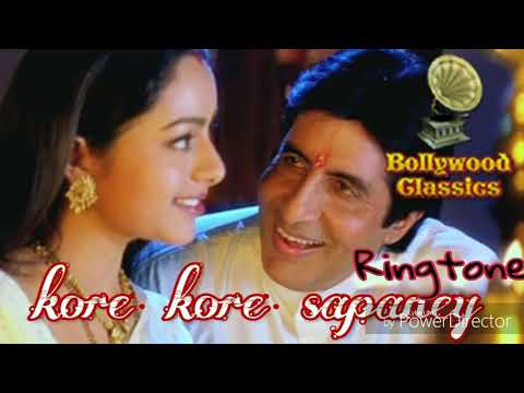 Kore kore sapaney - hind song ringtone - film - ( sooryavansham )