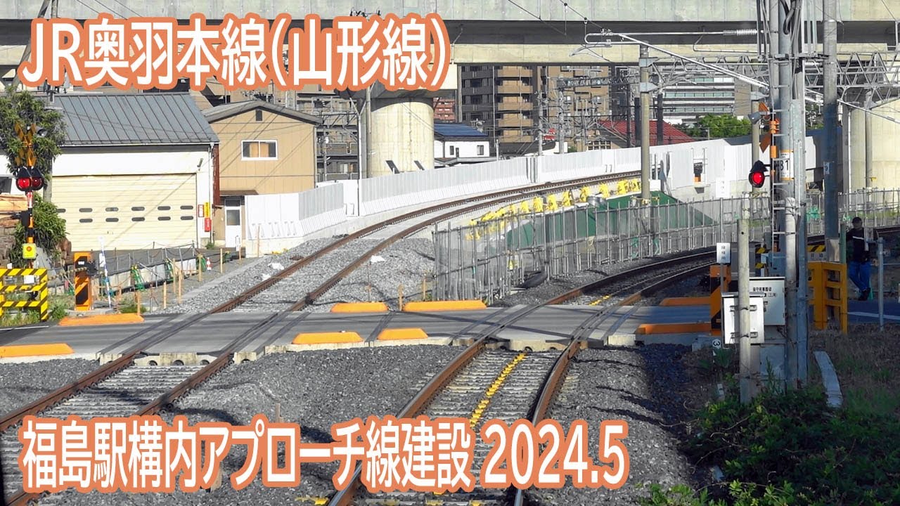福山　JR山陽本線松永駅　引き渡し　ホワイト 折りたたみ自転車 福山 JR山陽本線松永駅 引き渡し ホワイト 折りたたみ自転車