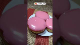 الطريقة في اول كومنت♥