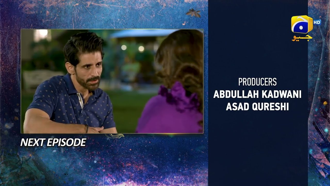 Behroop Episode 84 Teaser - HAR PAL GEO